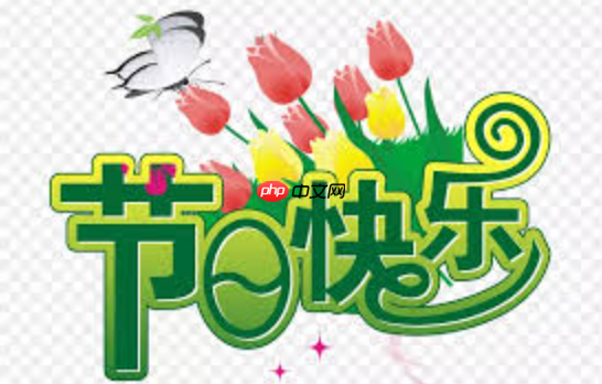 2026新年亲子游乐园推荐有哪些_2026年新年亲子乐园推荐