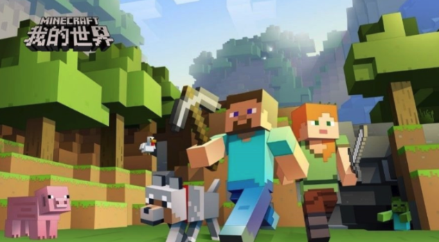 我的世界mc.js在线入口汇总_mc.js中文网页端快速进入