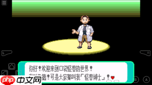 gba模拟器app如何导入游戏