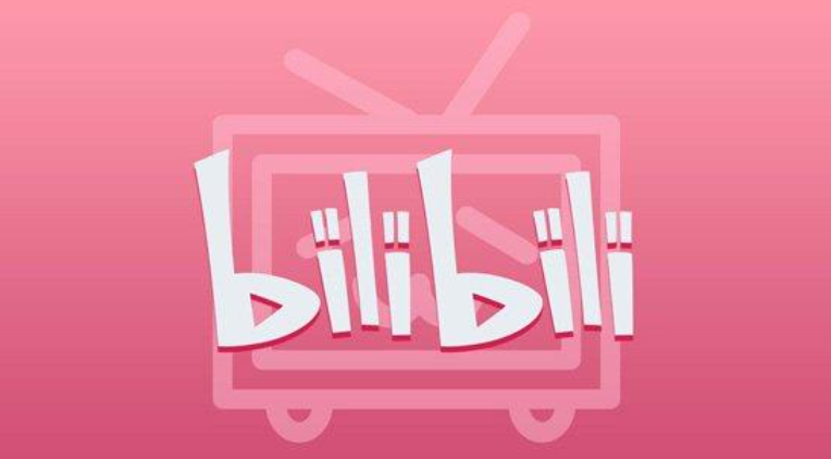 bilibili平台官方入口_bilibili在线观看入口正规
