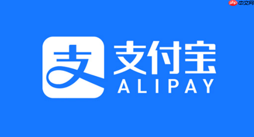 支付宝写福字得福卡教程_每天额外获得隐藏卡片方法