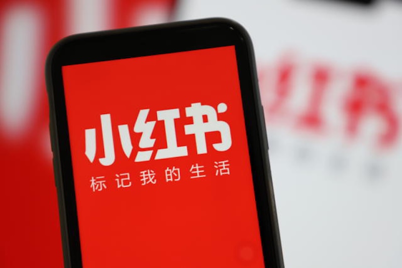 小红书官网网页版入口_轻松访问小红书官方Web端主页