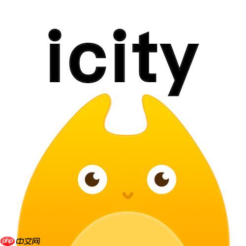 icity日记安卓免费版_icity日记安卓版免费下载与使用教程