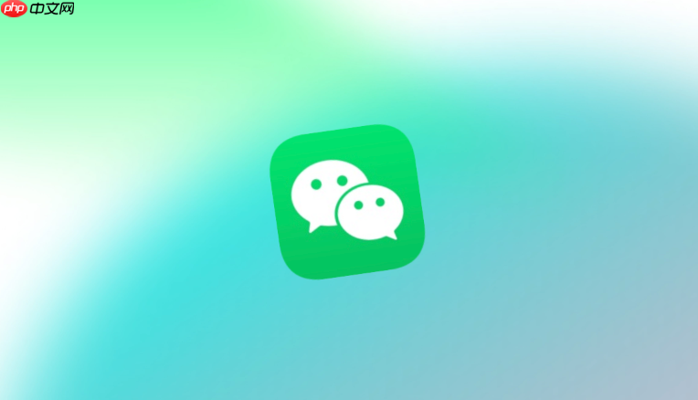 微信公众平台登录首页_微信公众号官网入口