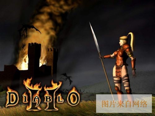 《暗黑破坏神2：毁灭之王》免安装中文版