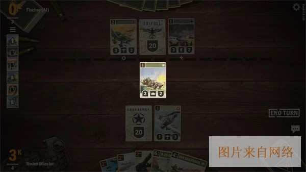 入门教程配图4
