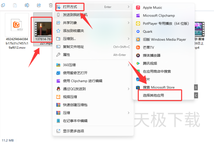 抖音可以播放本地视频吗-抖音如何播放本地视频