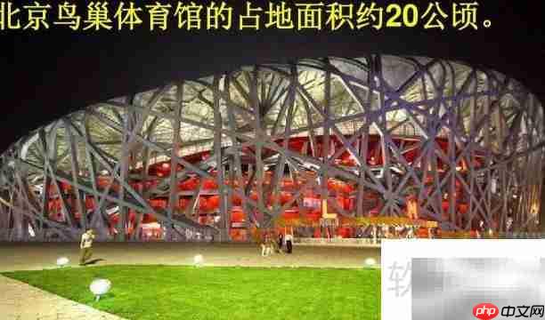 一公顷等于多少平方米?1公顷多少平方千米