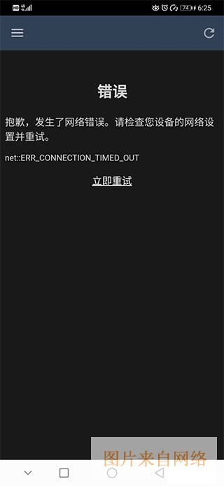 steam手机版正版下载安装-steam手机版官方正版安卓版下载