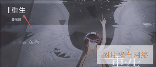 phigros官方版下载安装-phigros官方正版下载安卓版