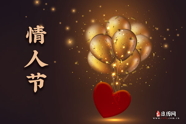 520文案简短-520文案高级感小作文