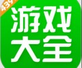 4399游戏盒官方正版下载-4399游戏盒官方正版最新手机版下载