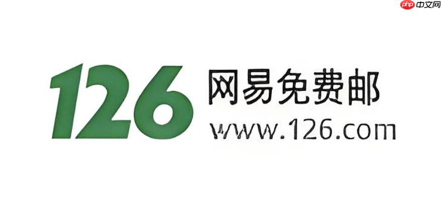 163邮箱免费注册入口-网易邮箱163@com登录