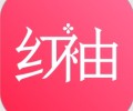 红袖读书下载最新安卓版-红袖读书app官方免费下载手机版