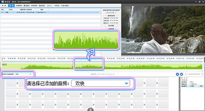 剪映如何删除视频片段-剪映视频片段删除的办法