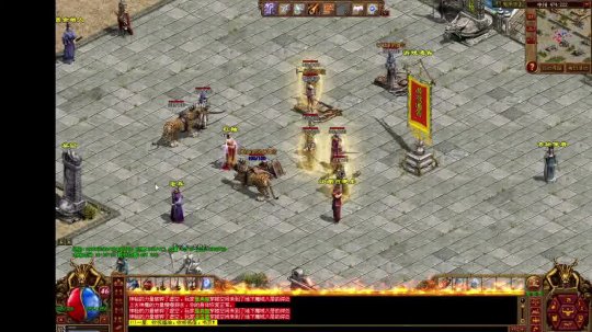 盛大官网传奇世界下载地址大全