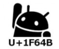 UnicodePad字符集app下载_UnicodePad字符集手机版下载