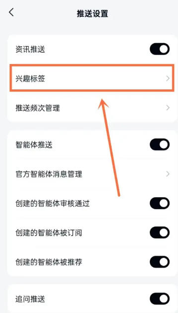 天工下载