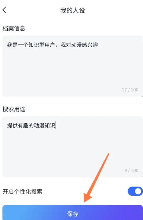 天工下载