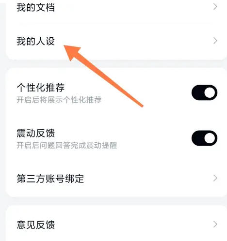 天工下载