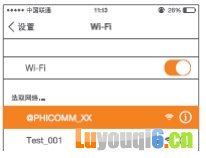 http://192.168.1.1官网-192.168.2.1登录官网入口地址