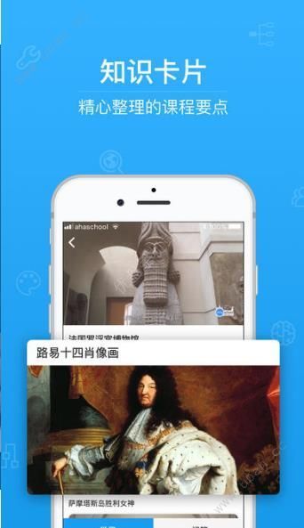 itest爱考试官网登录入口-itest智能测评云平台官网入口