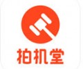 拍机堂app安卓版官网下载入口-拍机堂app官方最新版下载