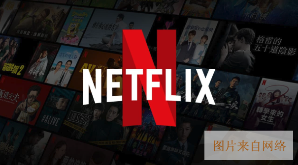 网飞netflix官方入口-Netflix(网飞)网页版入口地址