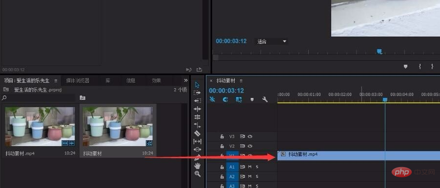 pr防抖动效果在哪里-pr视频防抖动效果在哪里