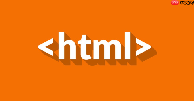 html中header标签的作用 html中header用法解析