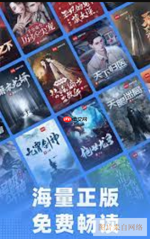小说app推荐哪个好_免费阅读小说软件排行榜