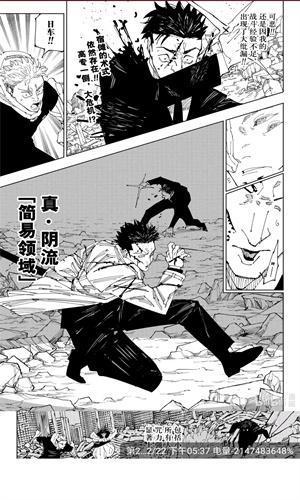 比熊漫画app下载官方版-比熊漫画app免费版2026最新版本