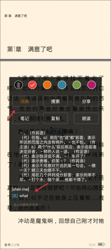 豆丁网