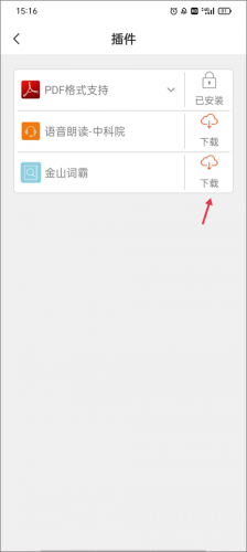 豆丁网