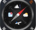 指南针手机版下载安装-指南针app安卓版下载免费