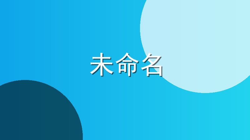 虫虫助手官网入口网页版-虫虫助手不用实名人认证版本下载